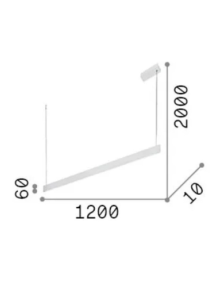 DESK ACCENT SP2, Sospensione, Ideal Lux