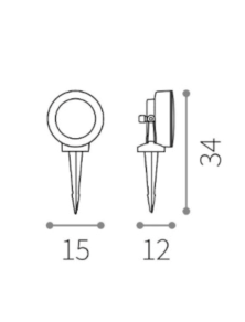 LITIO PR 4000K, Floodlight, Ideal Lux